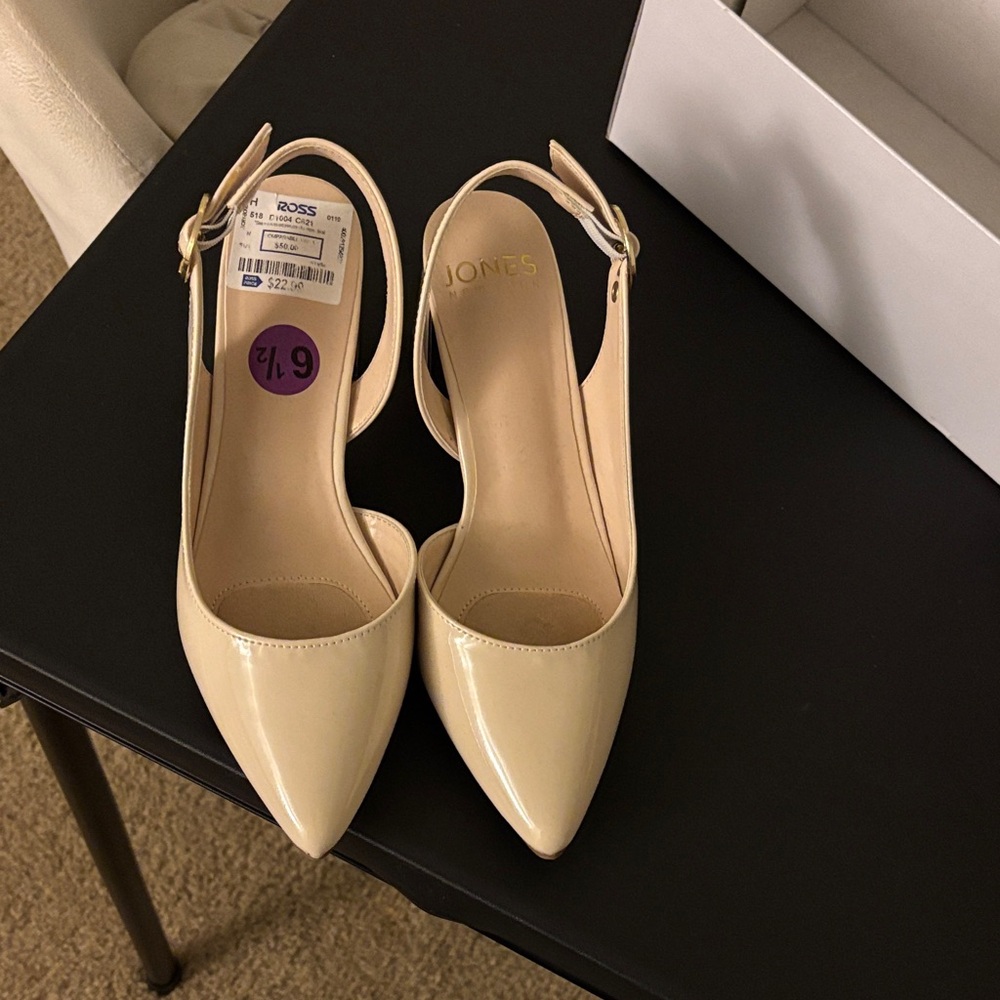 Cream Slingback Heels